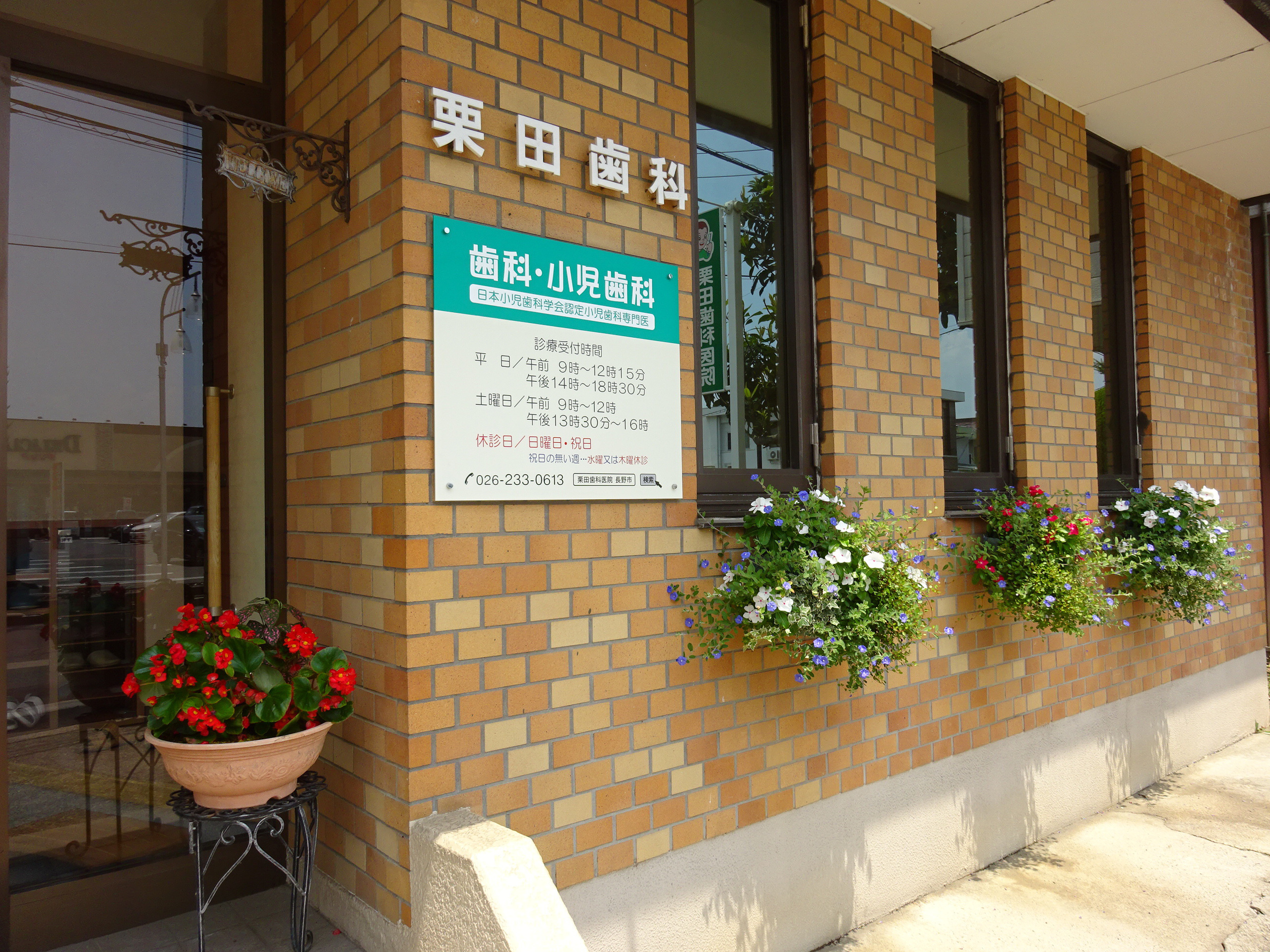 dsc08808.jpg